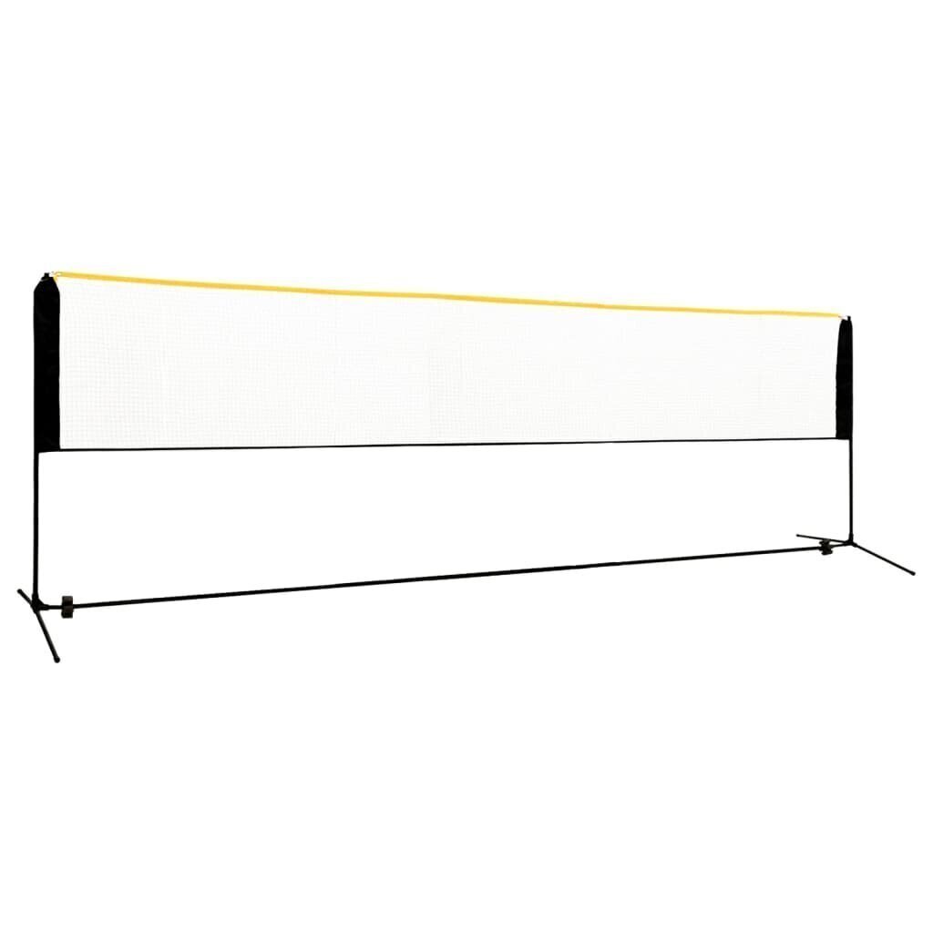 Sulkapalloverkko säädettävä 500x103x94-158 cm metalli hinta ja tiedot | Sulkapallo | hobbyhall.fi