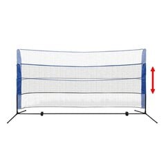 Sulkapalloverkko Sulilla 300x155 cm hinta ja tiedot | Sulkapallo | hobbyhall.fi