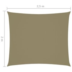 Aurinkopurje Oxford-kangas suorakaide 2x2,5 m beige hinta ja tiedot | Aurinkovarjot ja markiisit | hobbyhall.fi