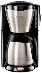 Philips Cafe Gaia HD7546/20 hinta ja tiedot | Kahvinkeittimet ja kahvikoneet | hobbyhall.fi