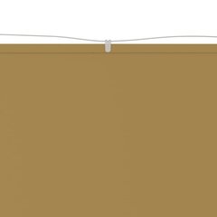 Pystymarkiisi beige 100x1200 cm Oxford kangas hinta ja tiedot | Aurinkovarjot ja markiisit | hobbyhall.fi