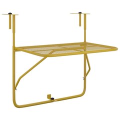 Parvekepöytä kultainen 60x40 cm teräs hinta ja tiedot | Puutarhapöydät | hobbyhall.fi