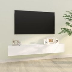 TV-seinäkaapit 2 kpl valkoinen 100x30x30 cm tekninen puu hinta ja tiedot | TV-tasot | hobbyhall.fi