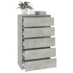 Laatikosto betoninharmaa 60x36x103 cm tekninen puu hinta ja tiedot | Lipastot | hobbyhall.fi