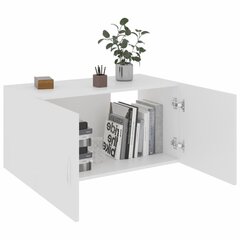 Seinäkaappi valkoinen 80x39x40 cm lastulevy hinta ja tiedot | Olohuoneen kaapit ja lipastot | hobbyhall.fi