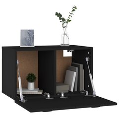 Seinäkaappi musta 60x36,5x35 cm tekninen puu hinta ja tiedot | Olohuoneen kaapit ja lipastot | hobbyhall.fi