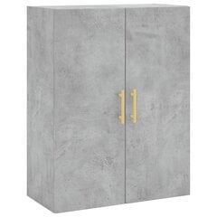 Kaappi betoninharmaa 69,5x34x180 cm tekninen puu hinta ja tiedot | Lipastot | hobbyhall.fi