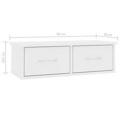 Seinälaatikkohylly valkoinen 60x26x18,5 cm lastulevy hinta ja tiedot | Hyllyt | hobbyhall.fi