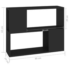 TV-taso musta 80x24x63 cm lastulevy hinta ja tiedot | TV-tasot | hobbyhall.fi