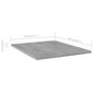 Kirjahyllytasot 4 kpl betoninharmaa 40x50x1,5 cm lastulevy hinta ja tiedot | Hyllyt | hobbyhall.fi