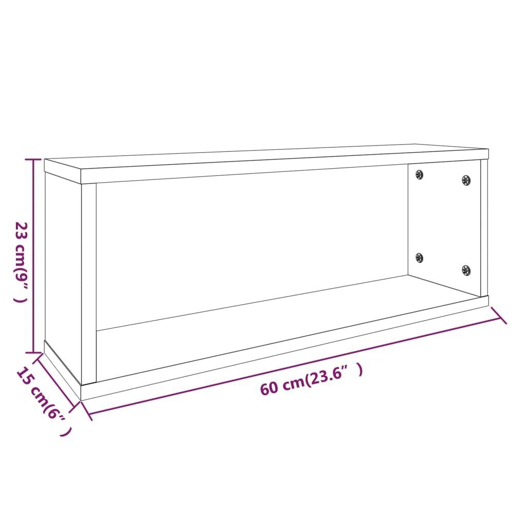 Seinähyllyt, 2 kpl, harmaa tammi, 60x15x23cm, puu hinta ja tiedot | Hyllyt | hobbyhall.fi