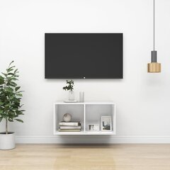 Seinäkiinnitettävä TV-taso korkeak. valk. 37x37x72 cm lastulevy hinta ja tiedot | TV-tasot | hobbyhall.fi