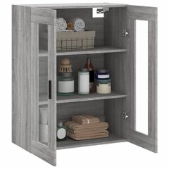 Seinäkiinnitettävä kaappi harmaa Sonoma 69,5x34x90 cm hinta ja tiedot | Olohuoneen kaapit ja lipastot | hobbyhall.fi