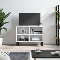 TV-taso valkoinen 69,5x30x50 cm tekninen puu hinta ja tiedot | TV-tasot | hobbyhall.fi