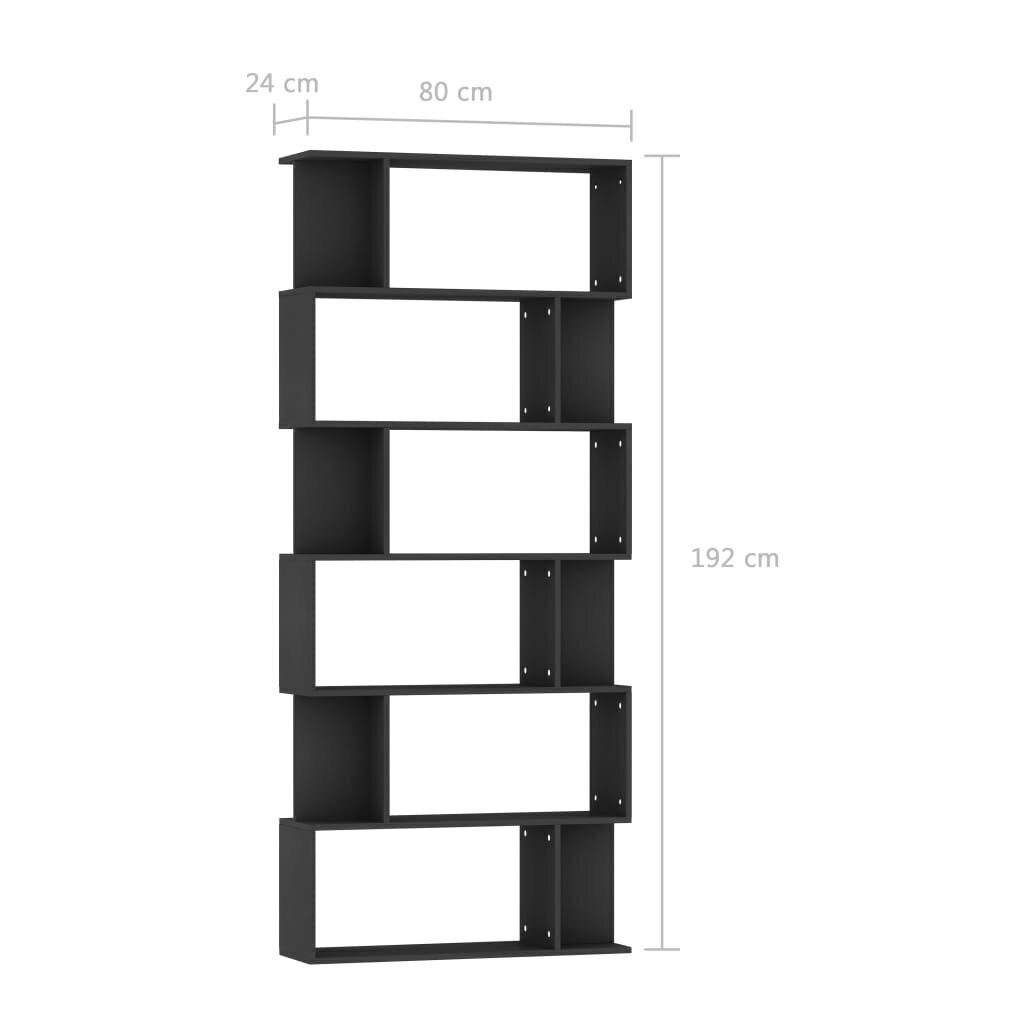 Kirjahylly/tilanjakaja musta 80x24x192 cm lastulevy hinta ja tiedot | Hyllyt | hobbyhall.fi