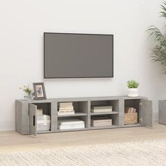 Seinäkaapit 2 kpl betoninharmaa 80x31,5x36 cm tekninen puu hinta ja tiedot | TV-tasot | hobbyhall.fi