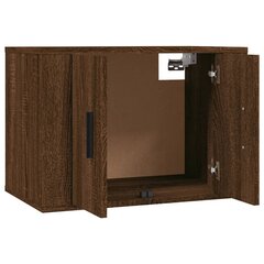 Seinäkiinnitettävät TV-tasot 3 kpl ruskea tammi 57x34,5x40 cm hinta ja tiedot | TV-tasot | hobbyhall.fi