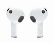 Samsung Galaxy Buds3 White SM-R530NZWAEUE hinta ja tiedot | Kuulokkeet | hobbyhall.fi