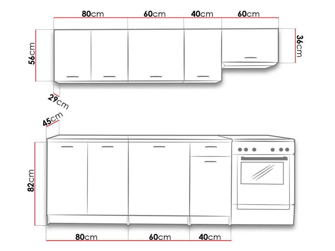 Keittiö Elena 240 cm hinta ja tiedot | Keittiökalusteet | hobbyhall.fi