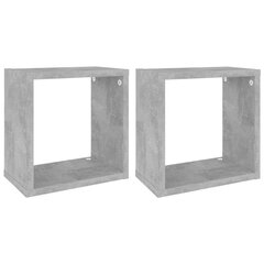 Kuutioseinähyllyt 2 kpl betoninharmaa 26x15x26 cm hinta ja tiedot | Hyllyt | hobbyhall.fi