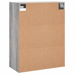 Seinäkiinnitettävä kaappi harmaa Sonoma 69,5x34x90 cm hinta ja tiedot | Olohuoneen kaapit ja lipastot | hobbyhall.fi