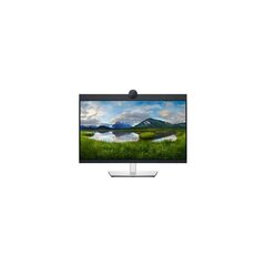 Dell 210-BFMZ hinta ja tiedot | Näytöt | hobbyhall.fi