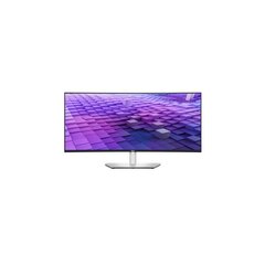 Dell U3824DW hinta ja tiedot | Näytöt | hobbyhall.fi