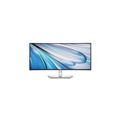 Dell U3425WE hinta ja tiedot | Näytöt | hobbyhall.fi