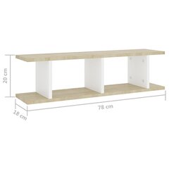 Seinähyllyt 2 kpl valk. ja Sonoma-tammi 75x18x20cm tekninen puu hinta ja tiedot | Hyllyt | hobbyhall.fi