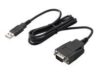 HP USB to Serial Port Adapter hinta ja tiedot | Kaapelit ja adapterit | hobbyhall.fi