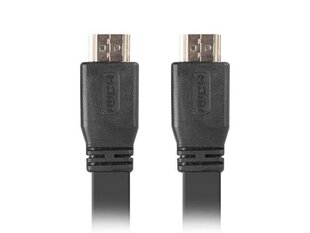 Lanberg CA-HDMI-21CU-0005-BK hinta ja tiedot | Lanberg Kodinkoneet ja kodinelektroniikka | hobbyhall.fi