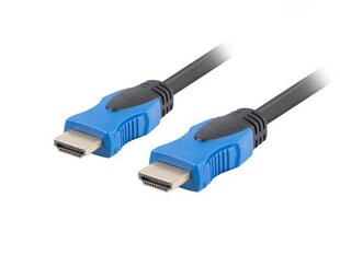 Lanberg CA-HDMI-20CU-0150-BK hinta ja tiedot | Lanberg Kodinkoneet ja kodinelektroniikka | hobbyhall.fi