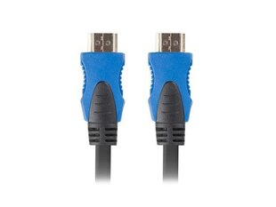 Lanberg CA-HDMI-20CU-0150-BK hinta ja tiedot | Kaapelit ja adapterit | hobbyhall.fi