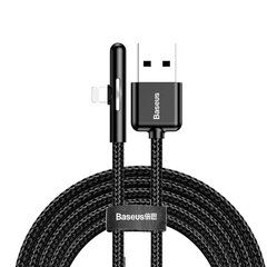 Baseus USB Lightning, 2 m hinta ja tiedot | Baseus Kodinkoneet ja kodinelektroniikka | hobbyhall.fi