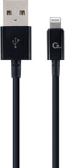 Gembird CC-USB2P-AMLM-1M hinta ja tiedot | Kaapelit ja adapterit | hobbyhall.fi