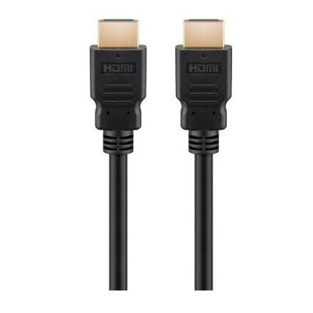 GB HDMI V2.1 8K KAAPELI 1.5M hinta ja tiedot | Kaapelit ja adapterit | hobbyhall.fi