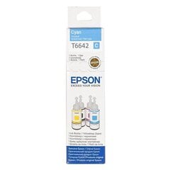 Epson T6642 mustepullo 70 ml mustepatruuna hinta ja tiedot | Mustekasetit | hobbyhall.fi