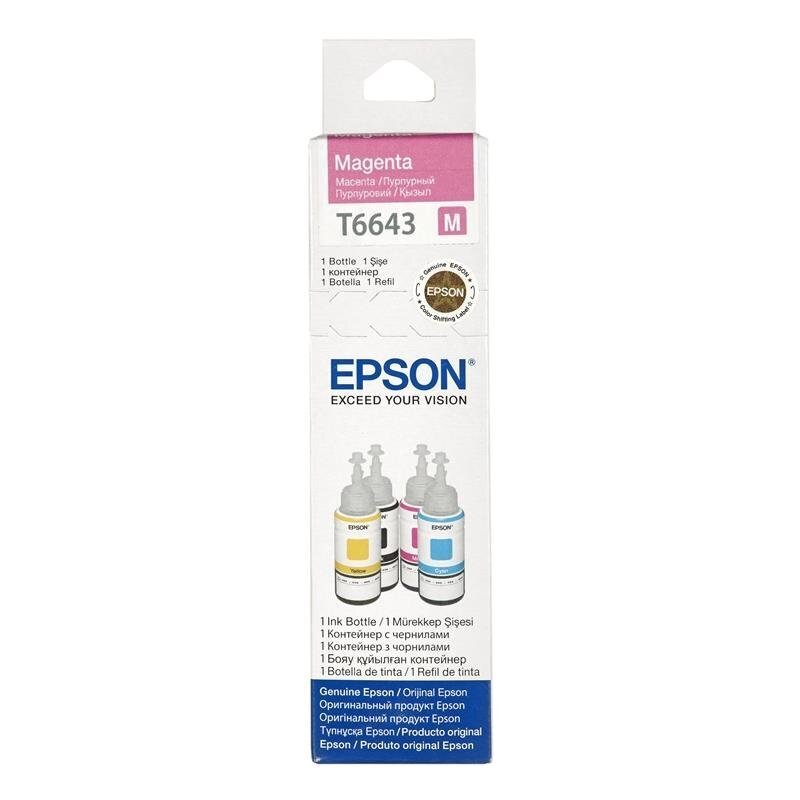 Epson T6643 mustepullo 70 ml mustepatruuna hinta ja tiedot | Mustekasetit | hobbyhall.fi
