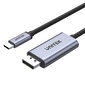 Unitek V1409A, DisplayPort, 1,8 m hinta ja tiedot | Kaapelit ja adapterit | hobbyhall.fi