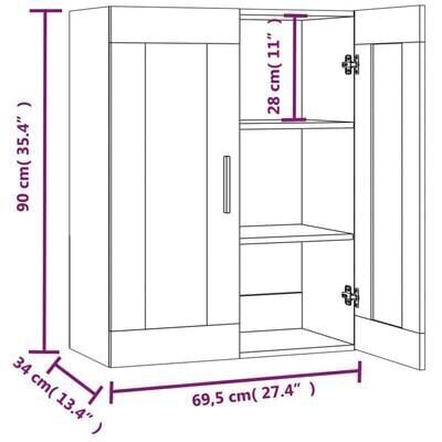 Riippuva seinäkaappi harmaa Sonoma 69,5x34x90 cm hinta ja tiedot | Olohuoneen kaapit ja lipastot | hobbyhall.fi