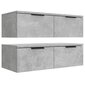 Seinäkaapit 2 kpl betoninharmaa 68x30x20 cm tekninen puu hinta ja tiedot | Olohuoneen kaapit ja lipastot | hobbyhall.fi