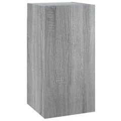 TV-tasot 2 kpl harmaa Sonoma 30,5x30x60 cm lastulevy hinta ja tiedot | TV-tasot | hobbyhall.fi