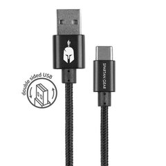 USB-C kaapeli 2m hinta ja tiedot | Puhelinkaapelit | hobbyhall.fi