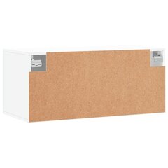 Seinäkaappi valkoinen 80x36,5x35 cm tekninen puu hinta ja tiedot | Olohuoneen kaapit ja lipastot | hobbyhall.fi