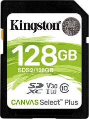 Kingston SDS2/128GB Muistikortti hinta ja tiedot | Kingston Puhelimet, älylaitteet ja kamerat | hobbyhall.fi