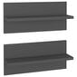 Seinähyllyt 2 kpl harmaa 40x11,5x18 cm lastulevy hinta ja tiedot | Hyllyt | hobbyhall.fi