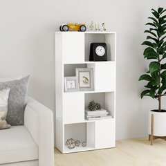 Kirjahylly/tilanjakaja valkoinen 60x24x124,5 cm lastulevy hinta ja tiedot | Hyllyt | hobbyhall.fi