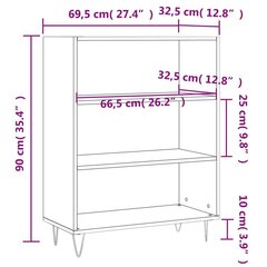 Kirjahylly ruskea tammi 69,5x32,5x90 cm tekninen puu hinta ja tiedot | Hyllyt | hobbyhall.fi