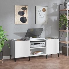 LP-levyjen säilytyskaappi valkoinen 121x38x48 cm tekninen puu hinta ja tiedot | Olohuoneen kaapit ja lipastot | hobbyhall.fi