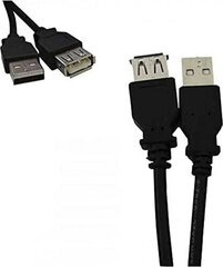 EDM, USB-A, 5 m hinta ja tiedot | Kaapelit ja adapterit | hobbyhall.fi